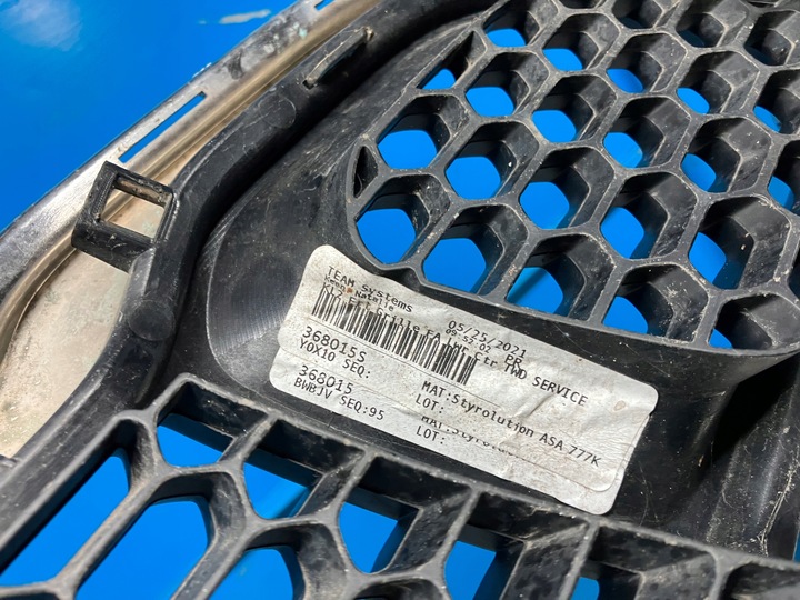 фото №9, Jeep cherokee kl2 решітка бампера решітка радіатора хром