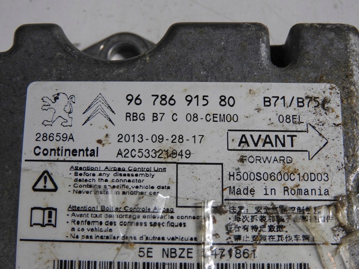 фото №5, Citroen ds4 11-15 модуль подушек подушка безопасности 9678691580