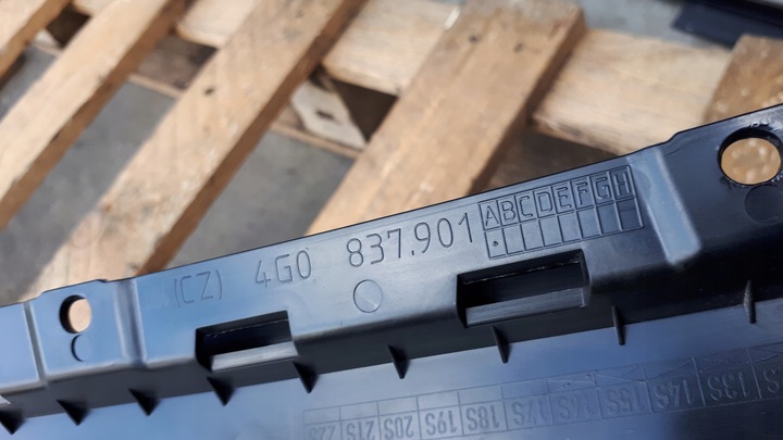 фото №7, A6 c7 рестайлінг планка двері ліва лівий перед 4g0837901