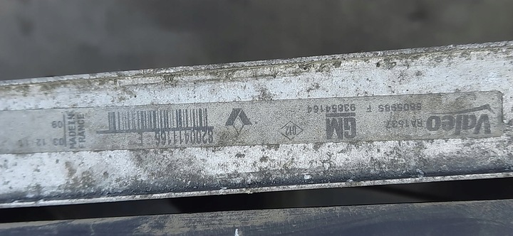 фото №6, Радіаторів води 2.0dci renault trafic ii 8200411166