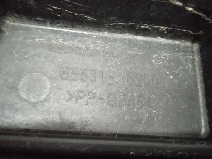 фото №10, Балка підсилювач зад hyundai i30