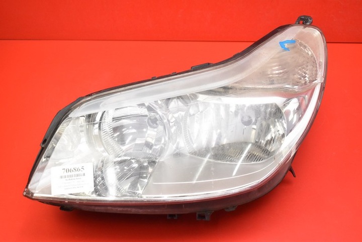 фото №1, Фара лівий лампа перед eu 9650055980 citroen c5 1 i рестайлінг 04-08