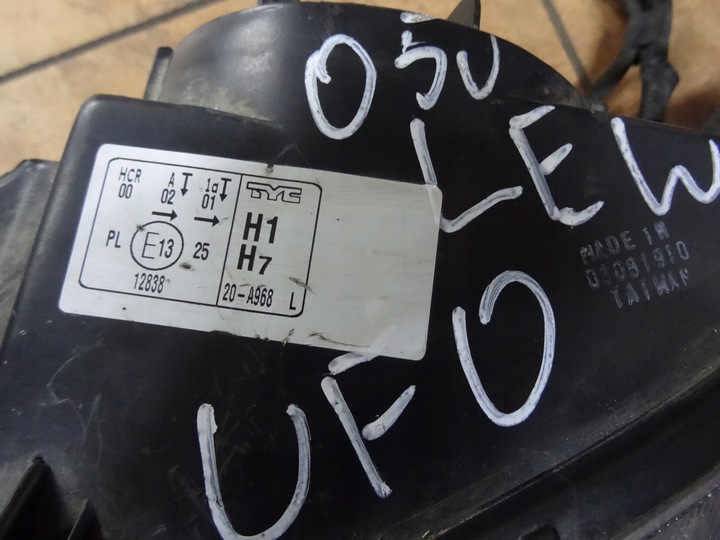 фото №8, Honda civic viii ufo 2.2d 05' ang лампа левый перед