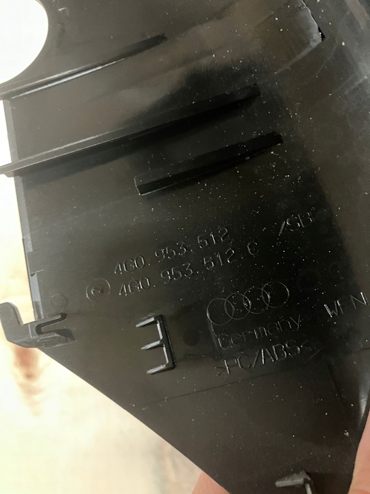 фото №5, Корпус защита колонки рулевого audi a6 c7 2011- 4g0953515