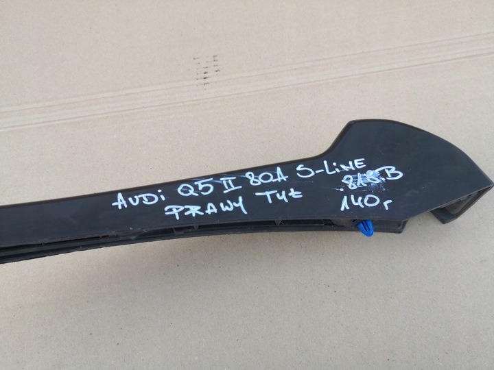 фото №12, Audi q5 ii 80a s line планка na крило правий зад