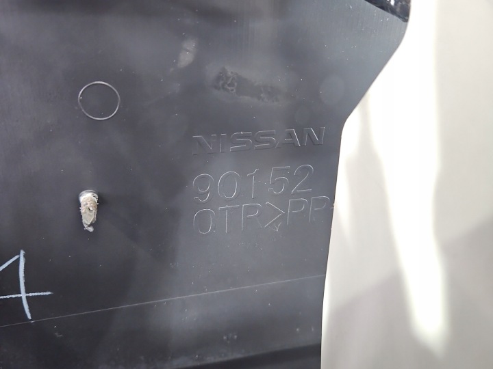 фото №11, Крышка зад nissan x-trail iii t32 13-21 hb 5d g41 c