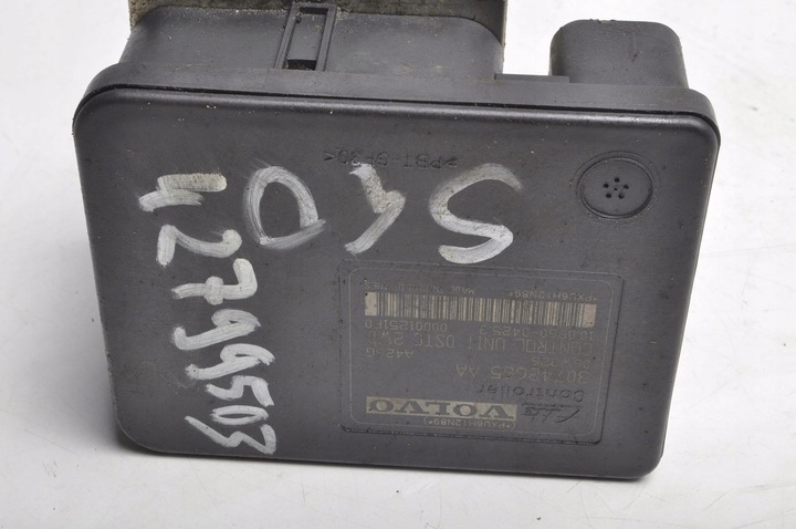 фото №6, Volvo s40 ii v50 c30 c70 насос abs 30742654