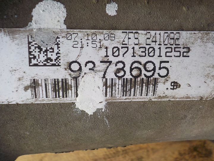 фото №11, Audi a8 d3 09r 3.0 tdi 232km коробка передач коробки передач автомат quattro kzc