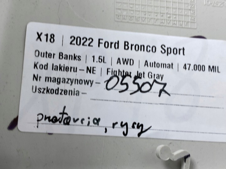 фото №6, Обшивка защита стойка ford bronco sport 2020+ usa