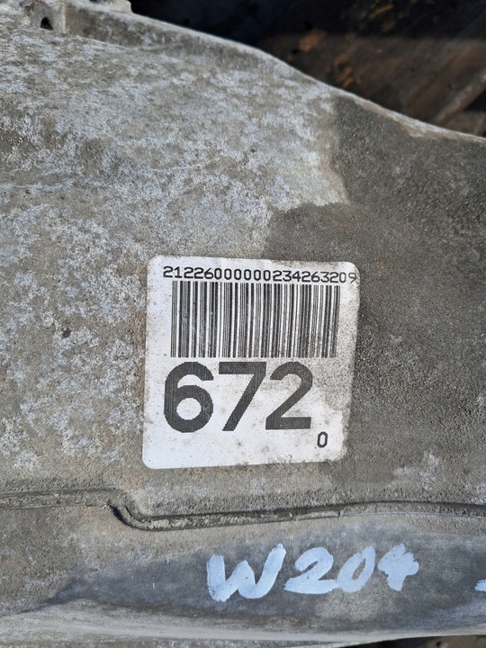 фото №6, Коробка передач коробки передач механическая mercedes w204 2.2 cdi 2122600000