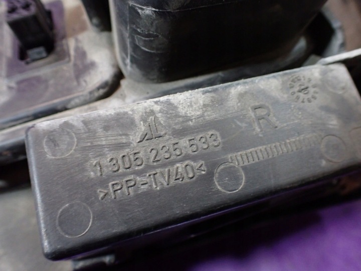 фото №8, Ford galaxy i mk1 рестайлинг fl фара передняя правое ксенон 0301183272 7m5941016m