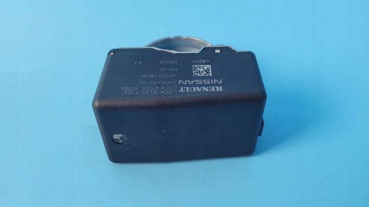 фото №9, Nissan qashqai iii j12 23r блокування колонки кермового 487007831r