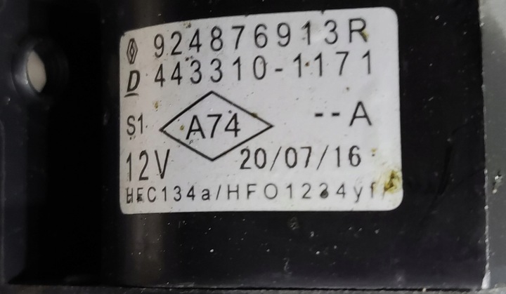 фото №7, Шланг дроти кондиціонера осушувач renault zoe i 2013-2019