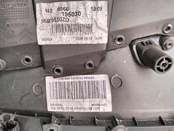 фото №7, Боковина оббивка двері лівий перед чорний матеріал citroen c5 iii x7 eu