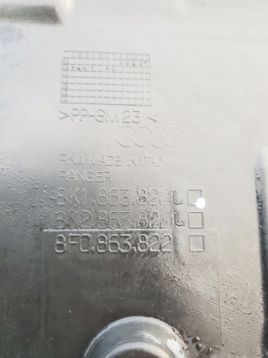 фото №8, Audi a4 allroad b8 8k 08-11 плита защита нижняя 8k1863822 8f0863822