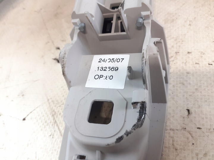 фото №6, Citroen c4 picasso захист сонцезахисна