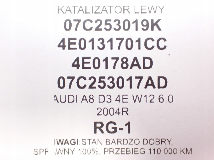 фото №15, 07c253019k катализатор левое коллектор a8 d3 w12