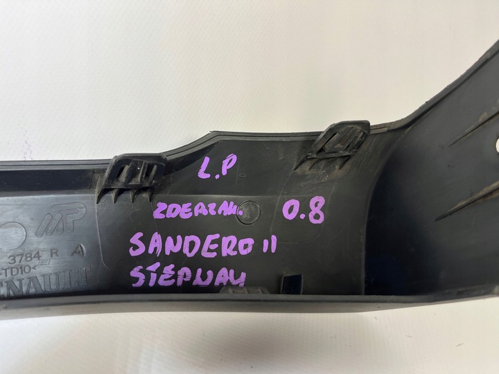 фото №7, Планка бампера левый перед dacia sandero iii stepway