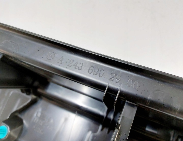 фото №7, Mercedes eqb n243 x243 23r. захист накладка na pas задній a2436902900