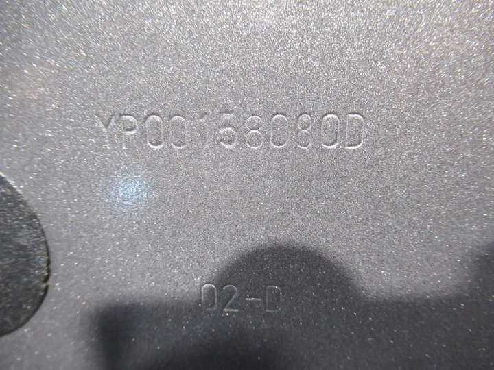 фото №7, Двері yp00158080d зад праві opel grandland