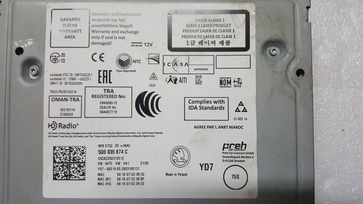 фото №8, Считыватель мультимедиа навигация skoda fabia karoq kodiaq octavia superb 5q0035874c