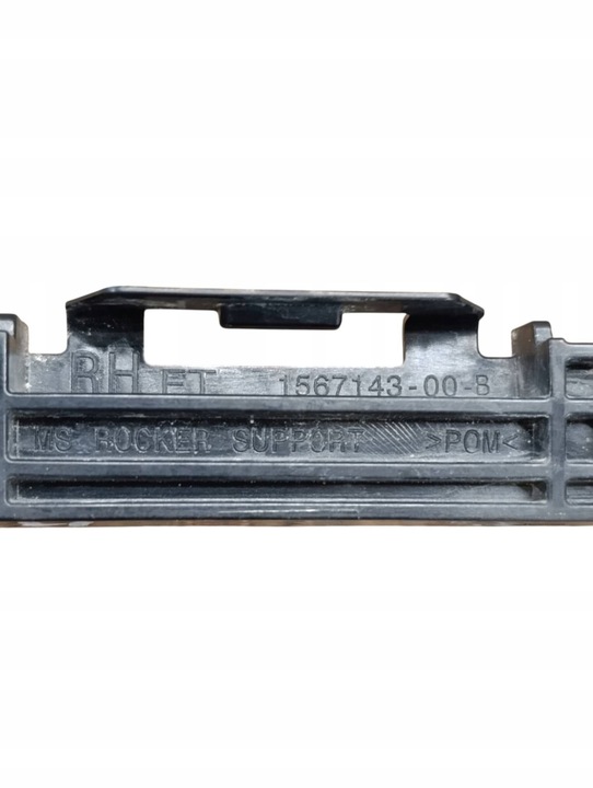 фото №7, Tesla модель s 2021 правая сторона держатель / крепление крыльев передней