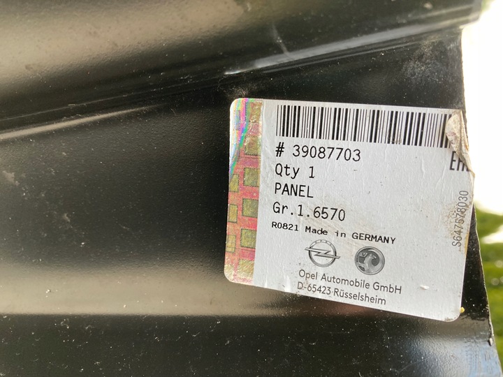 фото №8, Opel adam поріг обшивка праві