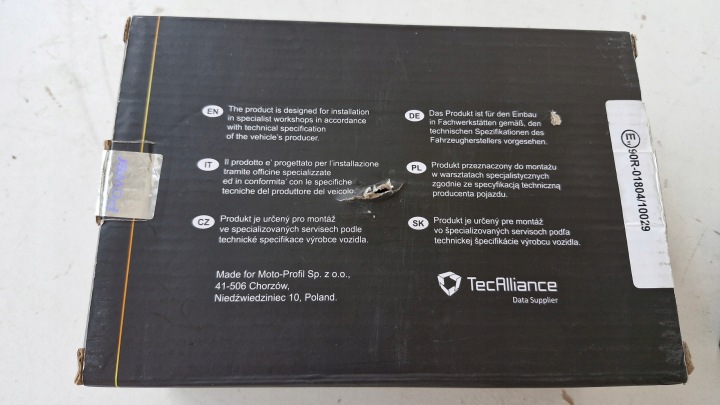 фото №9, Тормозные колодки i тормозные диски profipower 1b1026 opel astra g gwr