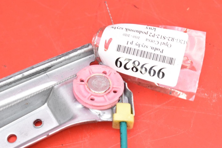 фото №4, Подъемник стекла левый перед 013447040 541613212 opel corsa d рестайлинг 10-20