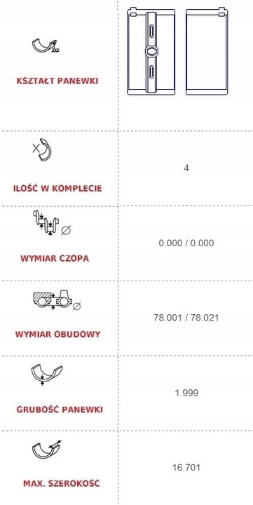 фото №2, Подшипник вкладыши главные jeep grand cherokee 3.0 s1