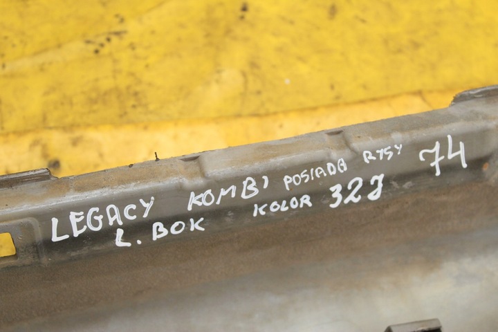 фото №11, Планка порогова нижня лівий bok legacy iv 32j