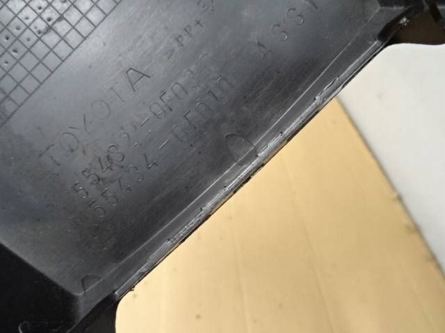 фото №11, Заглушка захист важіль перемикання передач toyota corolla verso ii nr510