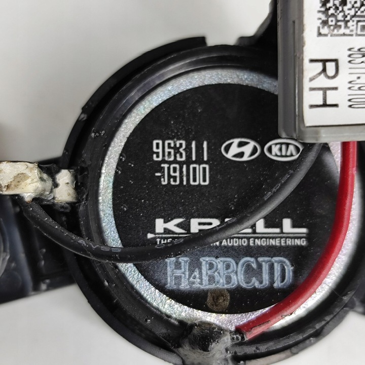 фото №6, Hyundai kona i 2022 права сторона динамік двері передніх