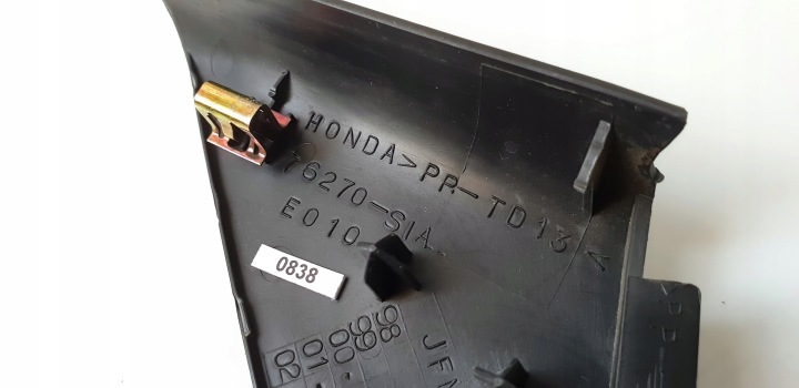 фото №11, Honda accord vi 6 mk6 захист корпус маскувальна накладка дзеркало ліва