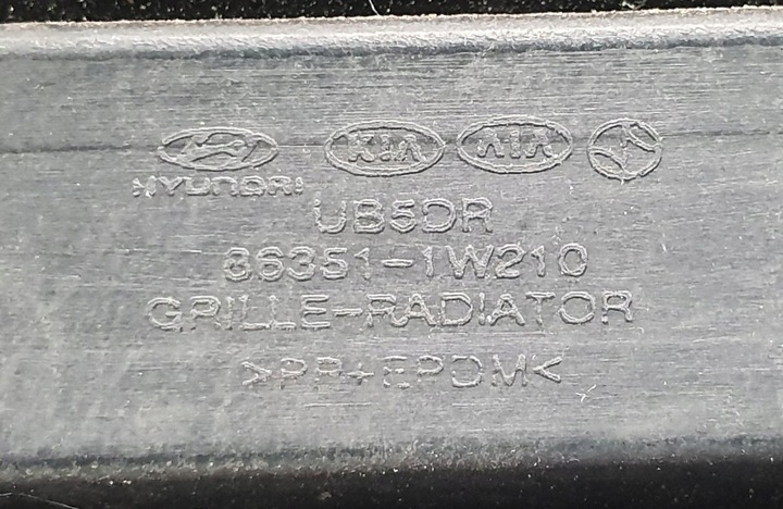 фото №9, Решётка радиатора решётка впуск бампера перед kia rio iii 86351-1w210