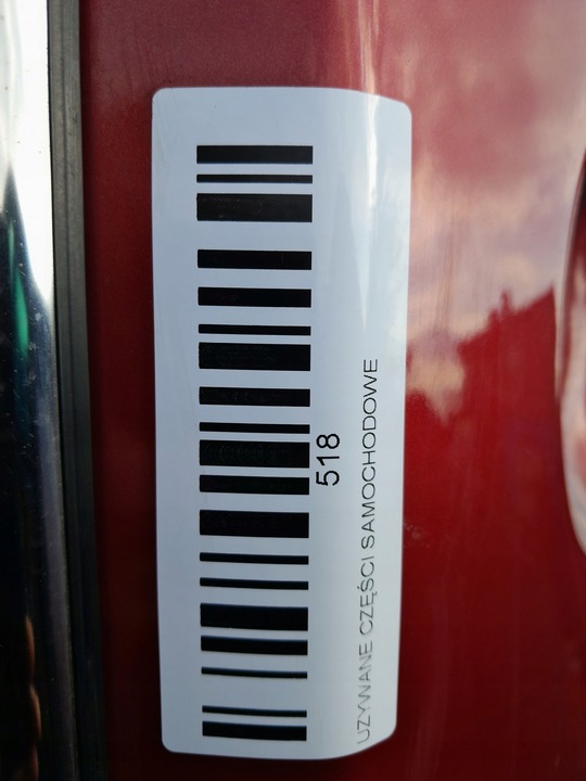 фото №7, Дверь левый зад mitsubishi lancer viii 07-10r hb