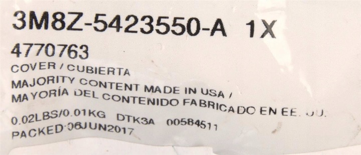 фото №4, Заглушка кузови edge 2015-18 c-max energi