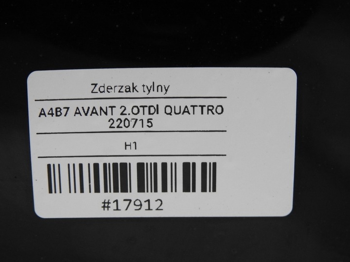 фото №12, Бампер задній зад ly9b audi a4 b7 avant