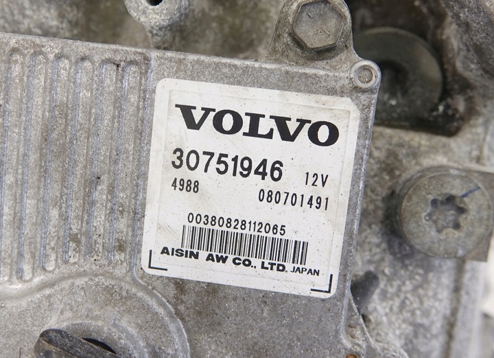 фото №6, Коробка передач коробки передач автомат volvo v70 iii 2.4 31256205