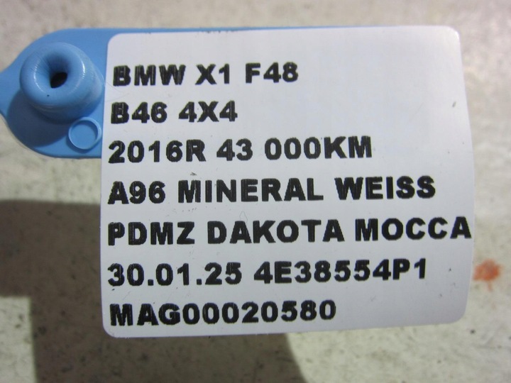 фото №11, Bmw x1 f48 b46 f39 f45 f46 піввісь передня перед права 5a2e052 31605a2e052