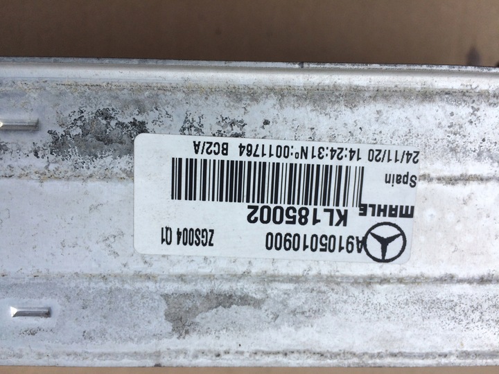 фото №12, Радиаторов интеркулер a9105010900 mercedes sprinter w910 20r