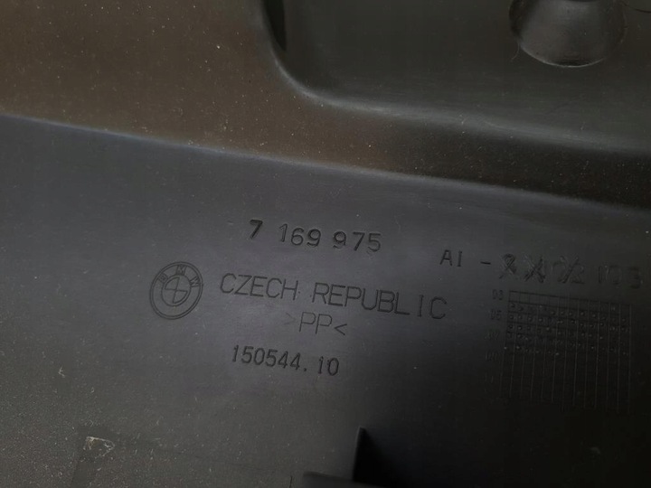 фото №6, Защита накладка крышки зад bmw 1 e87