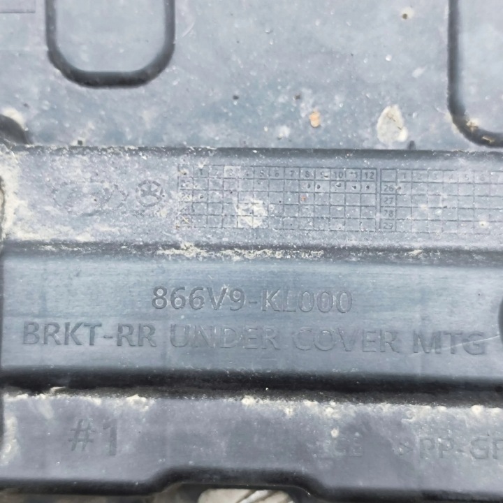 фото №7, Защита двигателя hyundai ioniq 6 ce 866a1kl000 34881370 239kw 2023