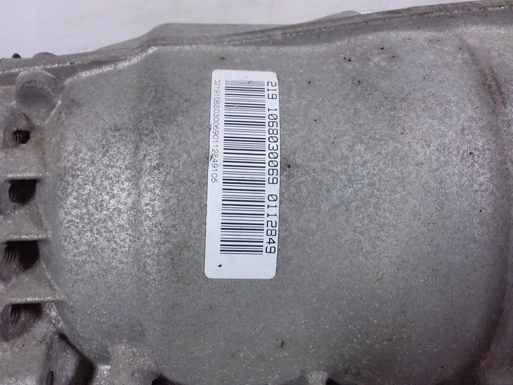 фото №9, Audi a8 d3 4.2 tdi коробка передач коробки передач 6hp26a-61 jyn