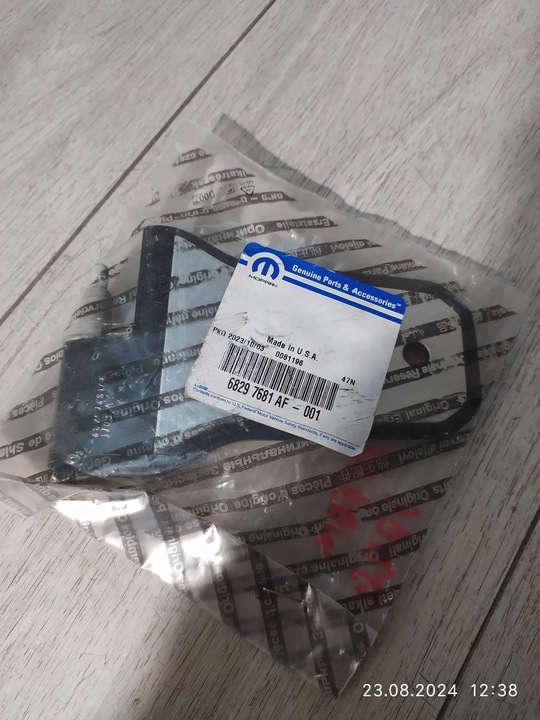 фото №2, 9361. wrangler ii петля дверь левый 68297681af