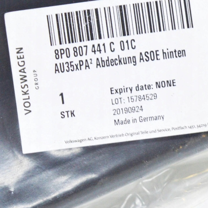 фото №9, Audi a3 8p заглушка фаркопа буксировочный заднего бампера 8p0807441c01c