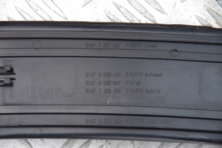 фото №10, Планки накладки порогові m набір комплект bmw 5 f11 lci touring