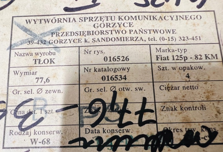 фото №7, Поршень iii 3 шлиф 77,6 fso fiat 125p 1500 sel.b gorzyce з кольцами 1штуки