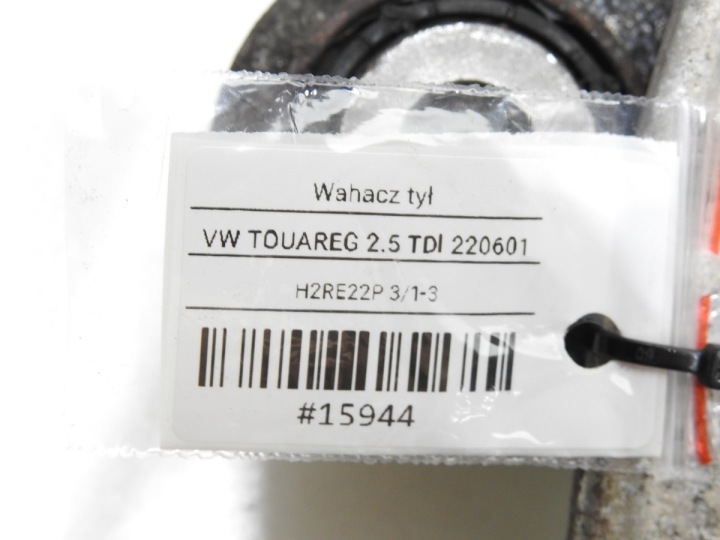 фото №8, Ричаг  зад заднє awd vw touareg i 2.5 tdi