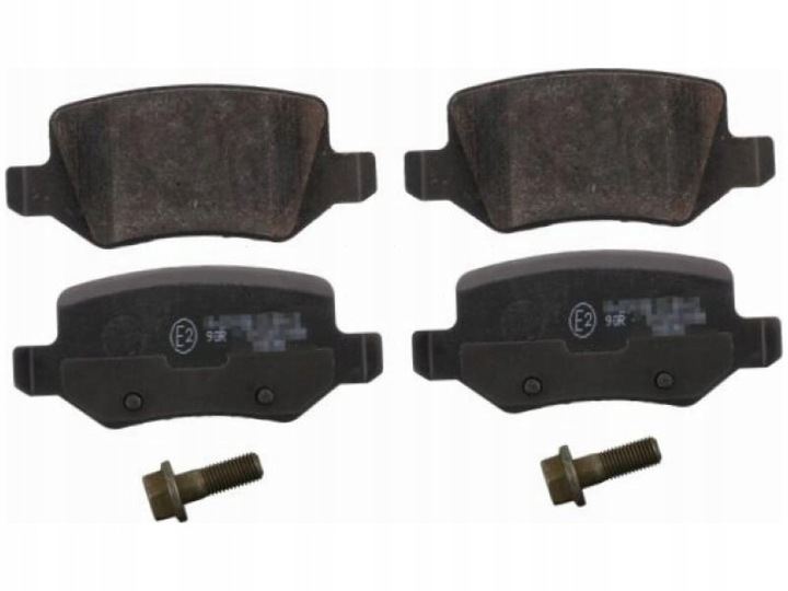 фото №1, Гальмівні колодки зад mercedes клас a w168 1.9 99-04 vaneo 1.6-1.9 02-05